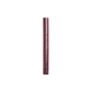 Plumping Lip Gloss